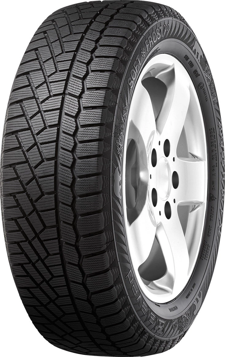 Soft Frost 200 SUV
