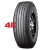 big_0.png_9892c2a94ba1480acbc50bfe14d55021_56599